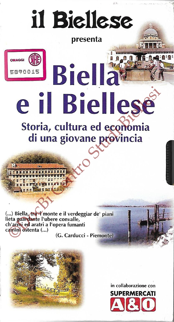 è raffigurato da