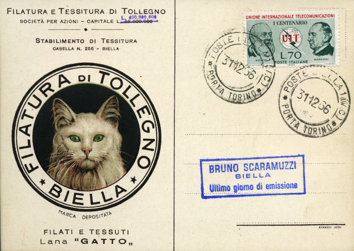 stampatore/tipografo