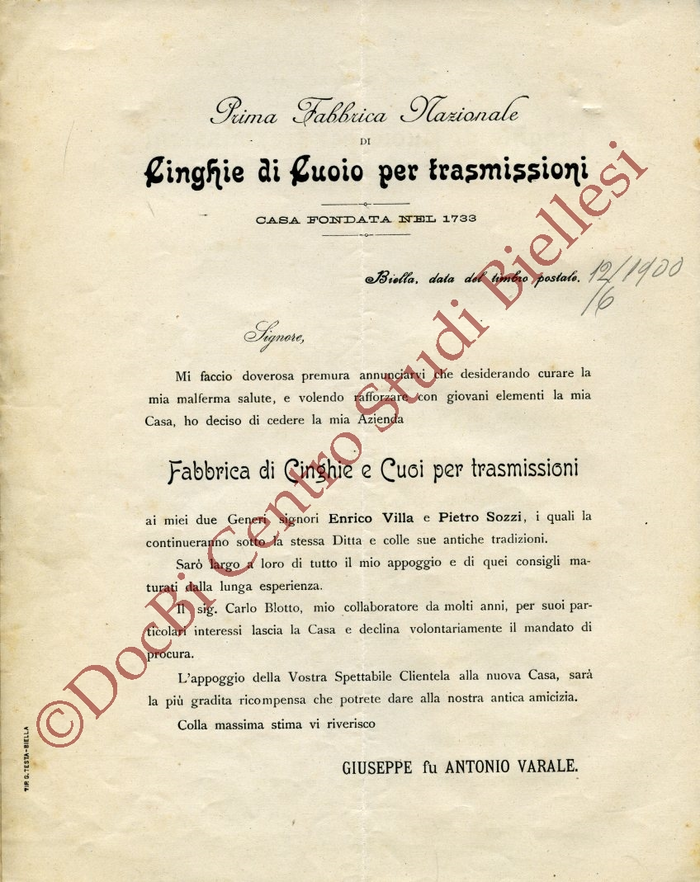 è soggetto produttore