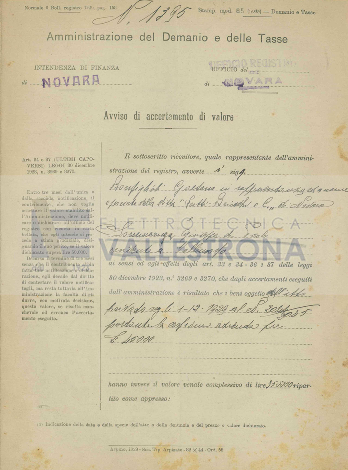 in relazione