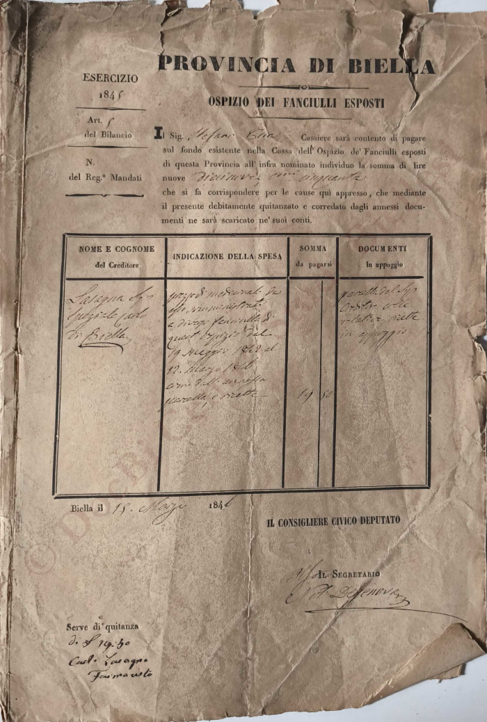 esposto nella mostra